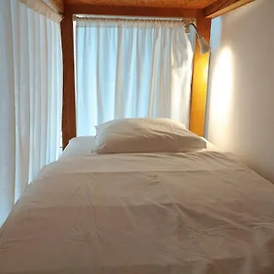 Endless Summer Surf House Aljezur